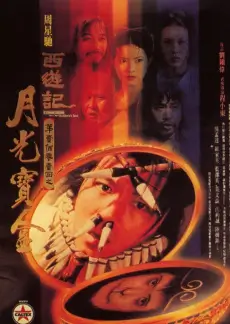 哈哈农夫