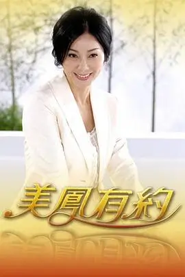 我们的歌